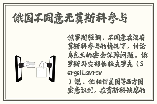海角封神妈妈计划免费